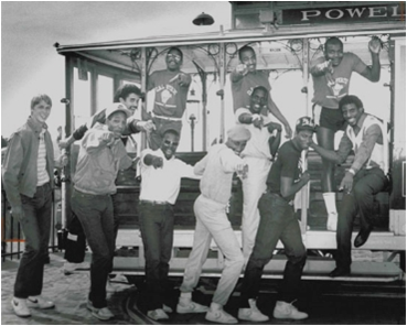 1986 photos of men's basketball team